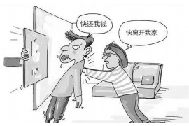 法库工资清欠服务